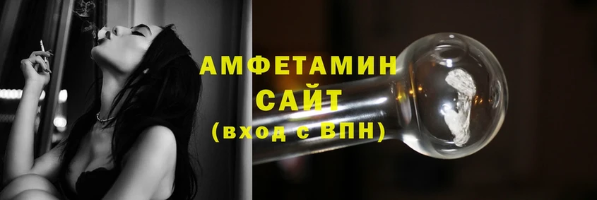 купить наркотики цена  кракен   Amphetamine Premium  Таганрог 